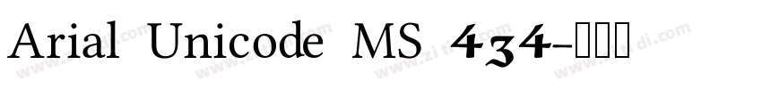 Arial Unicode MS 434字体转换